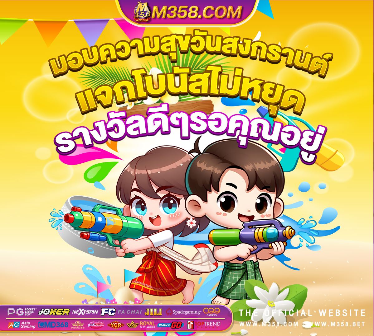 slot thai paradise ufa wallet slot.wallet